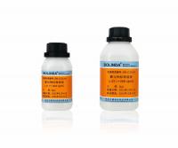 標(biāo)準(zhǔn)物質(zhì)的儲(chǔ)存條件有哪些要求？